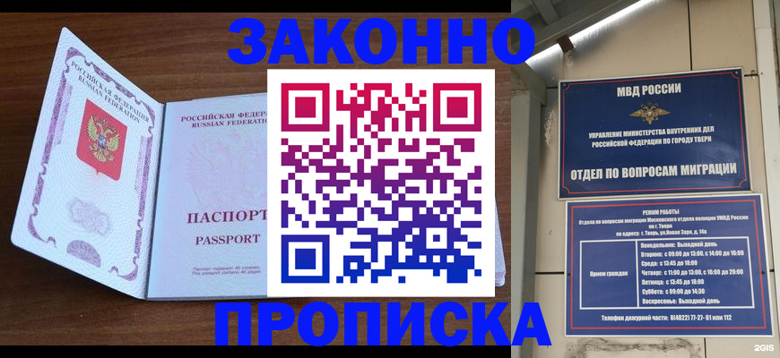 форма 3 в Сасово